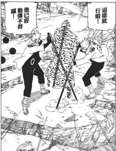 火影忍者中封印术排名的话 前十都有哪些 知乎