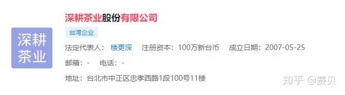 一点点奶茶怎么加盟 一点点奶茶加盟费用多少钱 小贝的回答 知乎 一点点奶茶怎么加盟 一点点奶茶加盟费用多少钱 小贝的回答 知乎