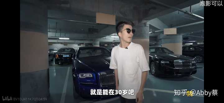 B站上终极代驾小腾是什么背景 有网友了解么 知乎 B站上终极代驾小腾是什么背景 有网友了解么 知乎