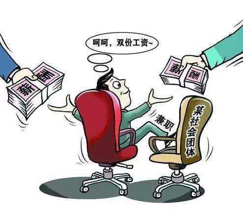 公务员除了可以写小说挣稿酬之外，还有什么其他的合法副业吗？