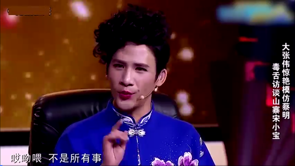 人只要想做到一件事就能做到么？