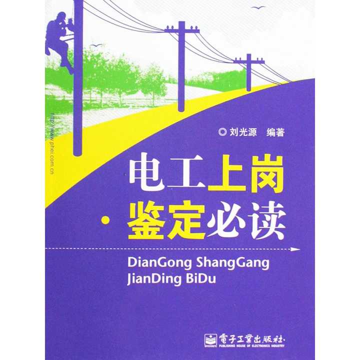v2-c9499c8e2e73fe74ae3f3bf264c72d17_720w.jpg?source=54b3c3a5