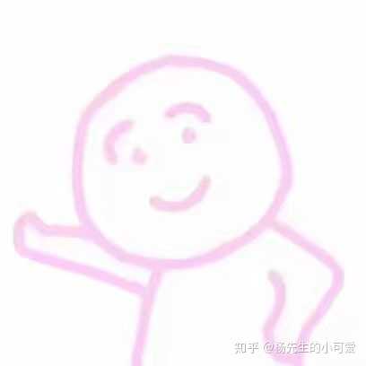 鼻骨骨折消肿后的复位是怎样进行的 如何矫正 知乎