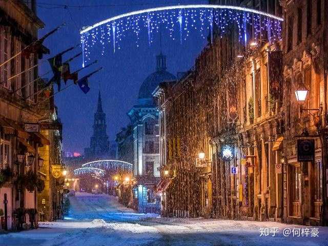 哈尔滨三日游攻略(整理篇)