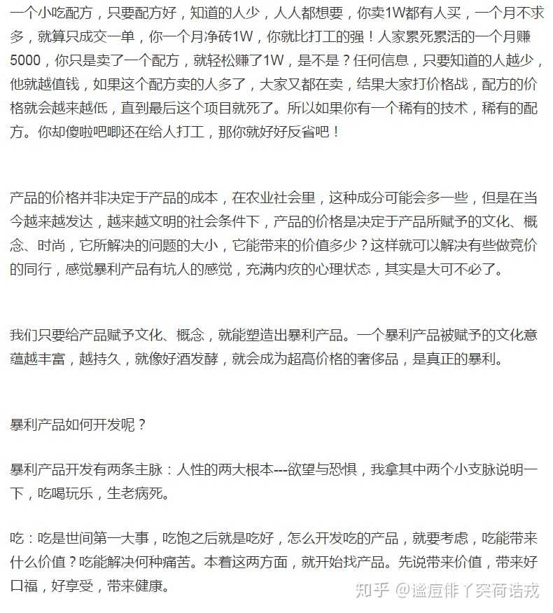 v2-ca27e9c920a09032dcd5309d6057cab9_r.jpg