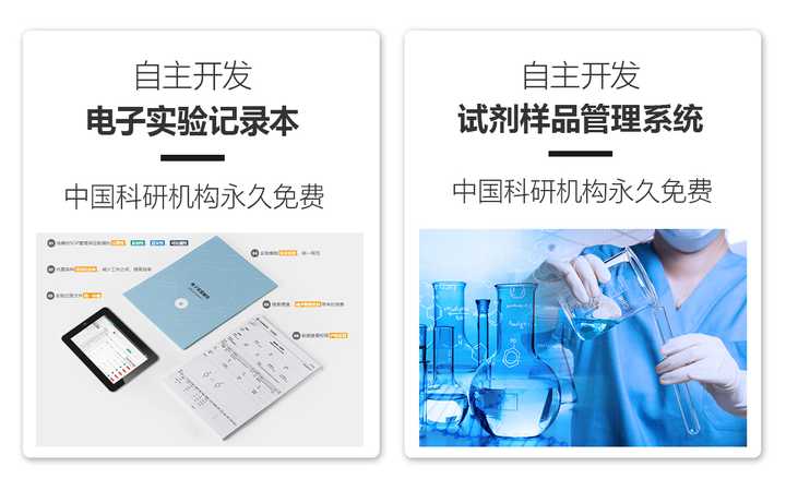 如何看待chemoffice 向中国盗版用户发送律师函 知乎