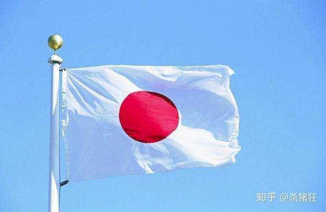 如何看待南师大校园活动悬挂 旭日旗 校方回应称 学生以为是日本国旗 挂错了 杀猪狂的回答 知乎 如何看待南师大校园活动悬挂 旭日旗 校方回应称 学生以为是日本国旗 挂错了 杀猪狂的回答 知乎