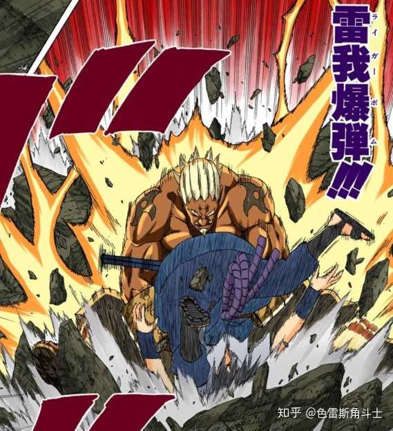 飞雷神斩这么厉害二代用他一招击败了有万花筒的泉奈为什么只是b级