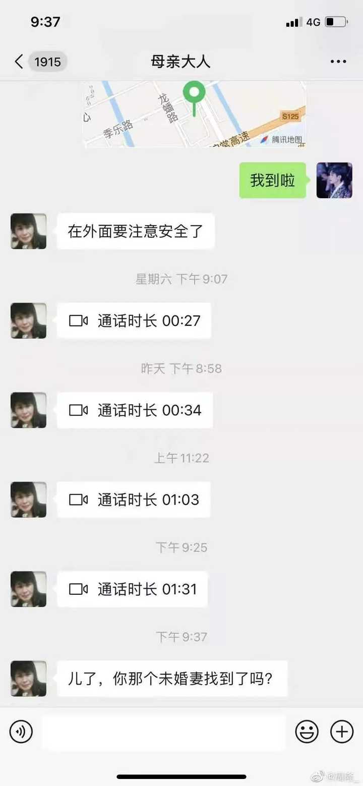 如何评价女性向手机游戏 光与夜之恋 知乎 如何评价女性向手机游戏 光与夜之恋 知乎