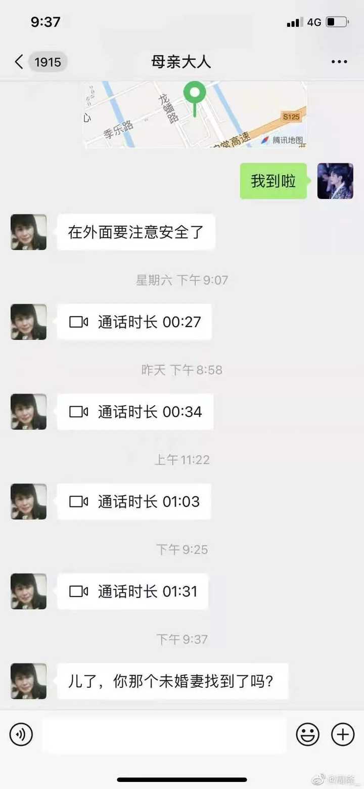 如何评价女性向手机游戏 光与夜之恋 知乎