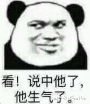 权力的游戏 里夜王征服世界的目的是什么 知乎
