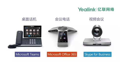 如何评价微软发布的办公协作工具microsoft Teams 知乎