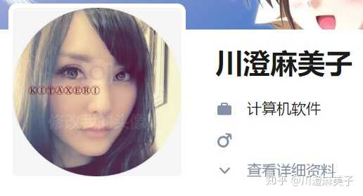 声优能登麻美子与川澄绫子的关系 知乎 声优能登麻美子与川澄绫子的关系 知乎