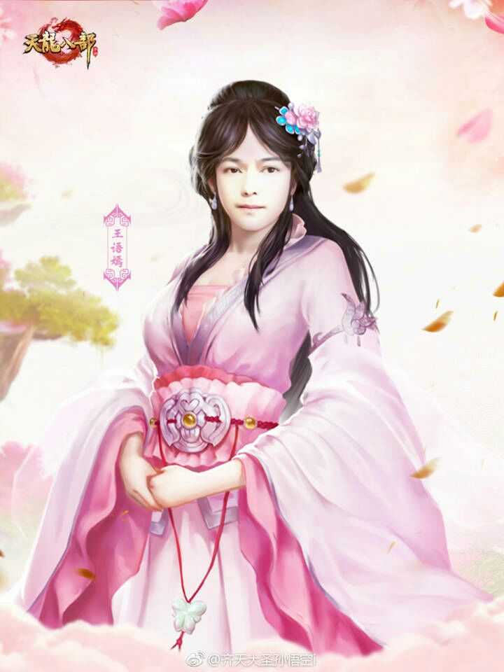 为什么古风圈那么多人都喜欢河图?