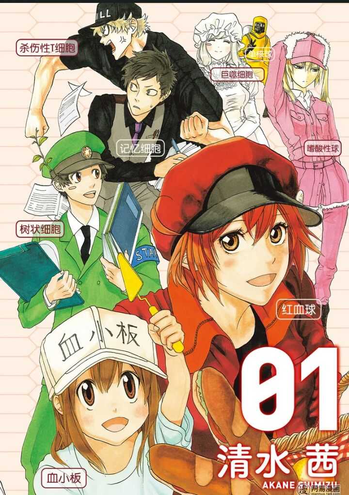 小说/电影/动漫中有哪些颠覆三观或者让你震撼不已的世界观和设定?