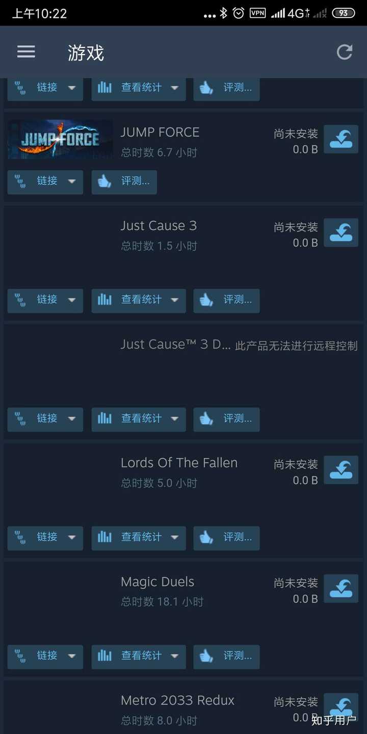 如何评价游戏 Jump Force 知乎