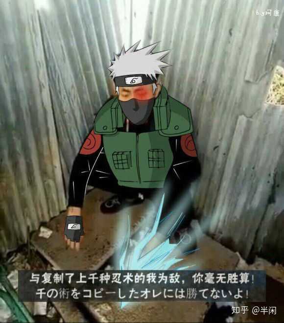 如何看待快手上有吃粑粑的视频?