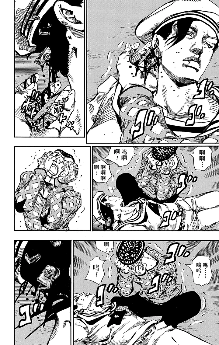 Jojo的奇妙冒险你最喜欢哪一瞬间 观云斋闲人的回答 知乎 Jojo的奇妙冒险你最喜欢哪一瞬间 观云斋闲人的回答 知乎