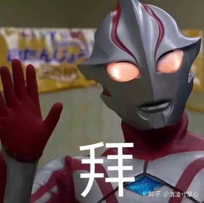 我是一名食死徒,请问如何让黑魔王大人长出头发,每