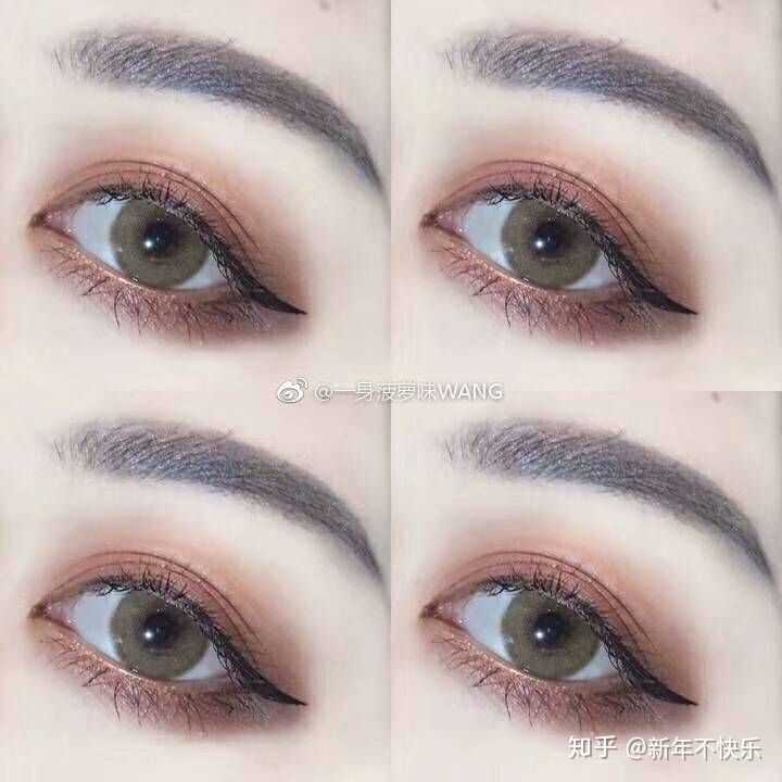 你带过最丑的美瞳长什么样?