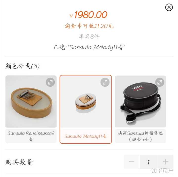 买ECCO的鞋子是国内便宜还是去欧洲买便宜呢 知乎