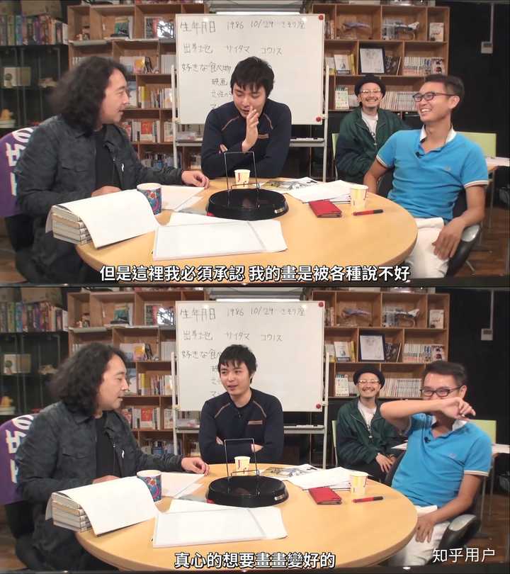 如何评价漫画家one老师 知乎 如何评价漫画家one老师 知乎