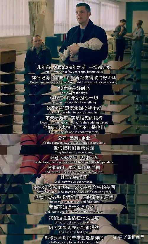 有哪些击中你内心阴暗处的句子?-百牧