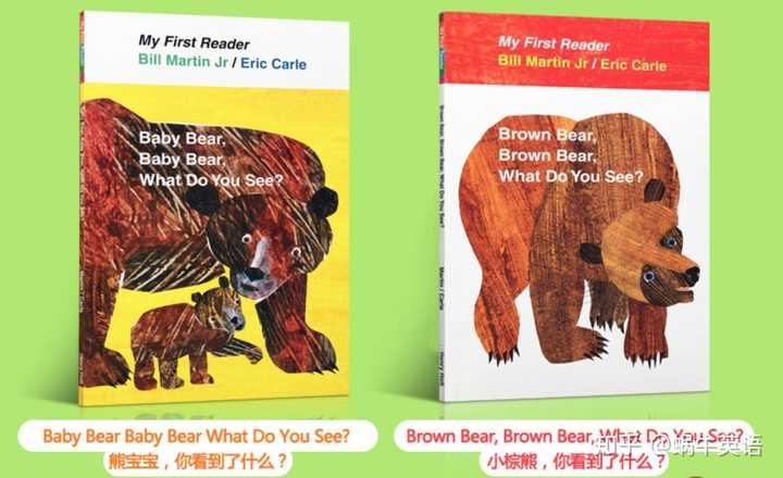 翻斗车的英文怎么读 吊车的英文怎么读 垃圾车的英文怎么读