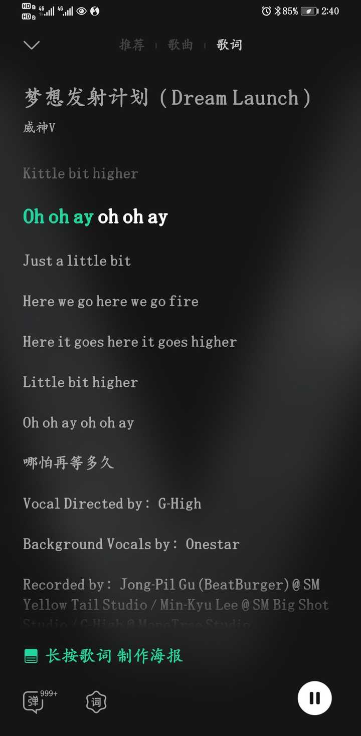 推荐一下 有没有给你力量的歌曲或句子 知乎