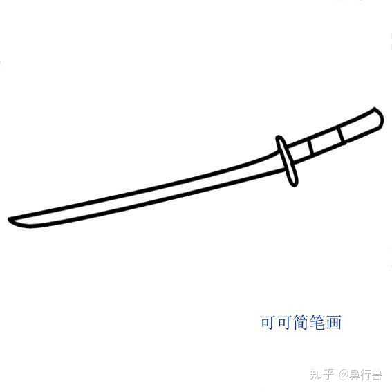 日本史上最著名的几把名刀都是什么 有什么历史 鼻行兽的回答 知乎 日本史上最著名的几把名刀都是什么 有什么历史 鼻行兽的回答 知乎
