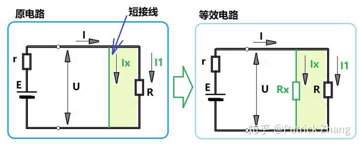 电阻的两端接线图图片