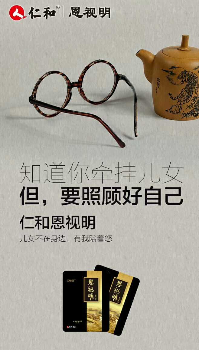 欢迎微信详聊 dj510725