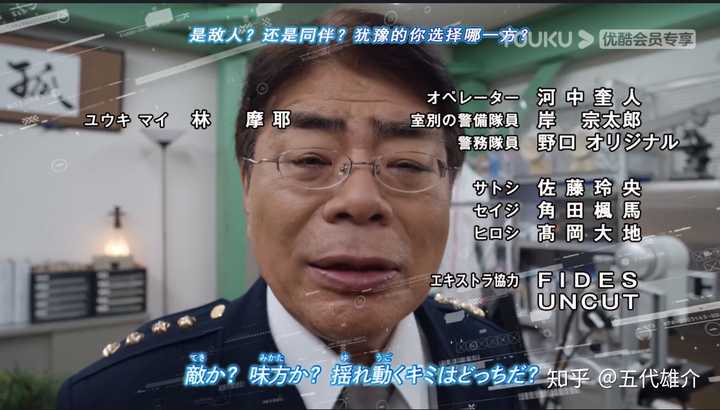 如何评价泽塔奥特曼第二十六话 知乎 如何评价泽塔奥特曼第二十六话 知乎
