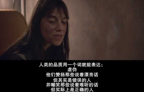 有哪些击中你内心阴暗处的句子?-百牧