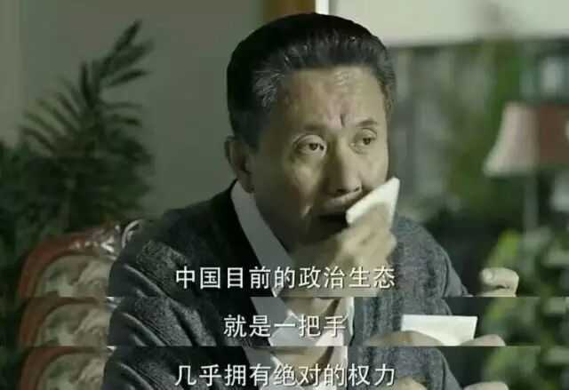 你在電視劇或電影裡看見過哪些尷尬至極的臺詞?