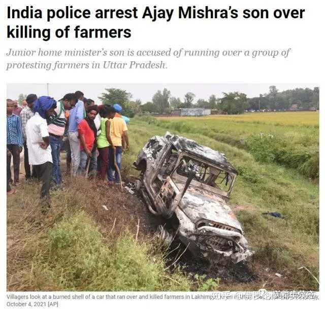 中国和印度未来有没有可能干起来 知乎