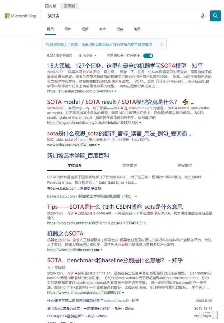 baselinebackbone和benchmark的区别是什么 知乎