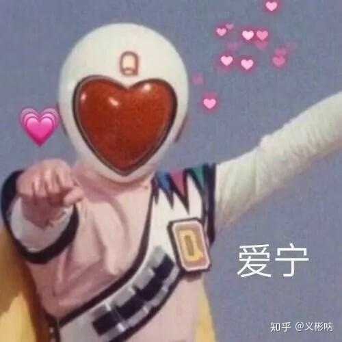 有没有让朋友圈人气暴涨的沙雕文案?