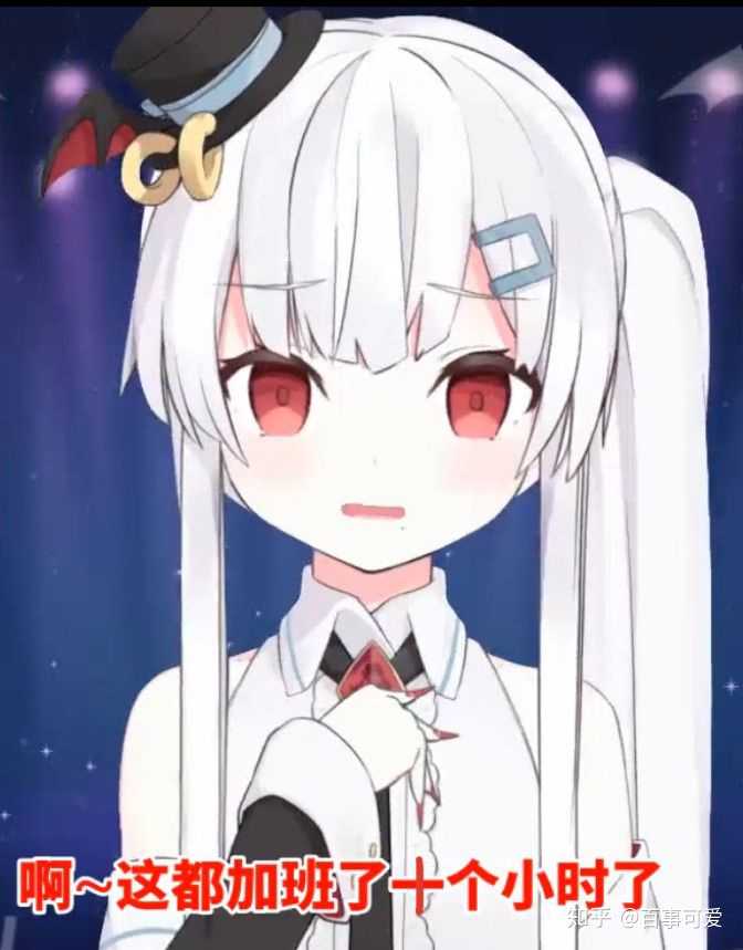 如何评价11月5日晚第一次在bilibili直播的虚拟主播美波七海?