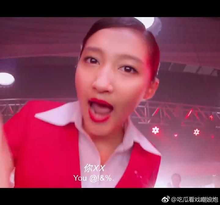 如何看待 2019 年 6 月 25 日南航旅客需要毛毯未