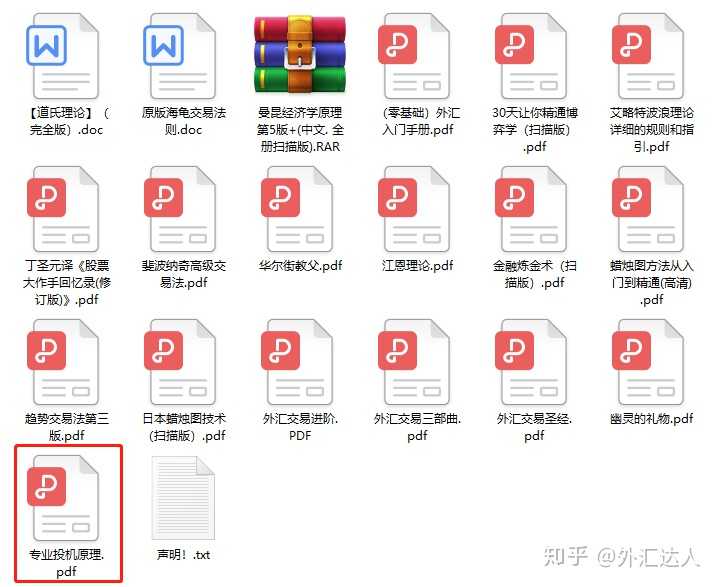 v2-cedda49f754b5ae9b5a00e76915e465e_720w.jpg?source=1940ef5c