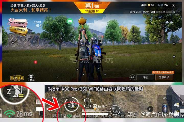 路由器可以用光纤吗?