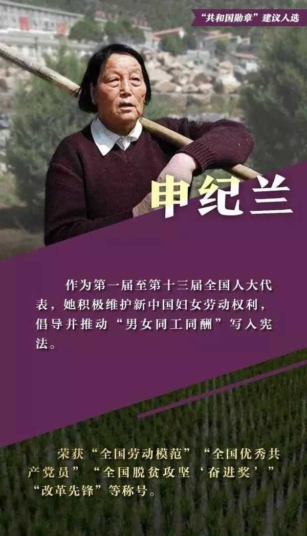 有哪些新颖且少见的议论文素材?