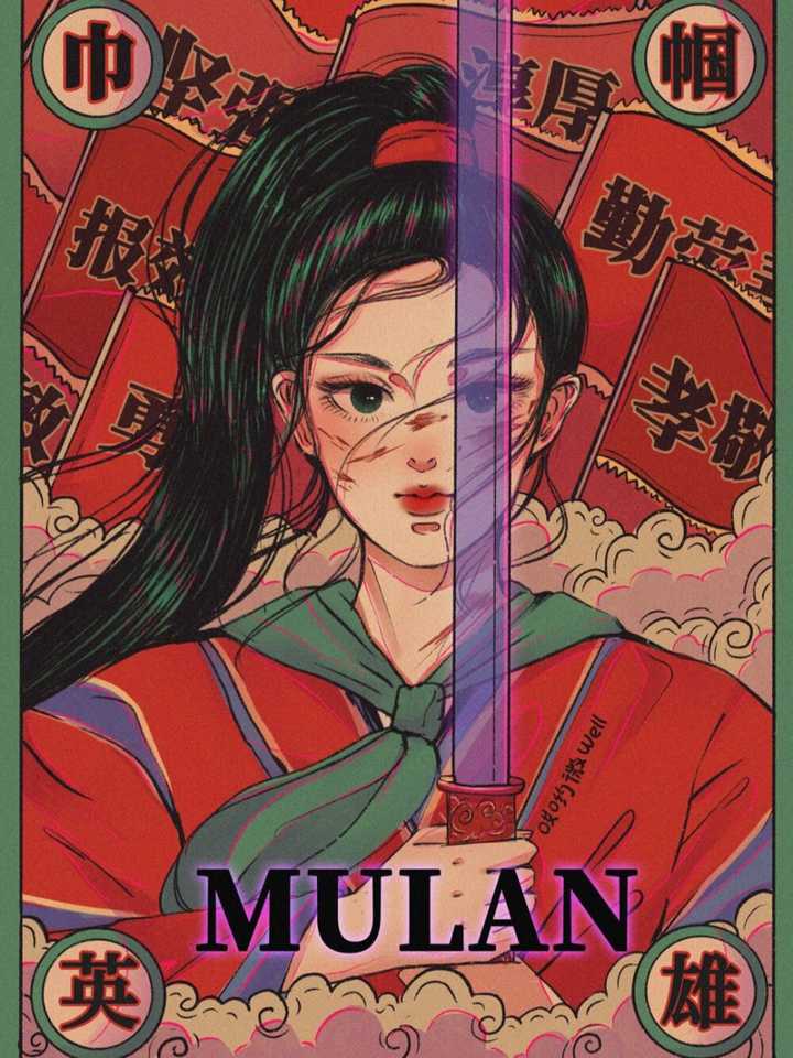 黛西和唐老鸭情侣头 唐老鸭夫妇情侣头像 唐老鸭黛西微信头像