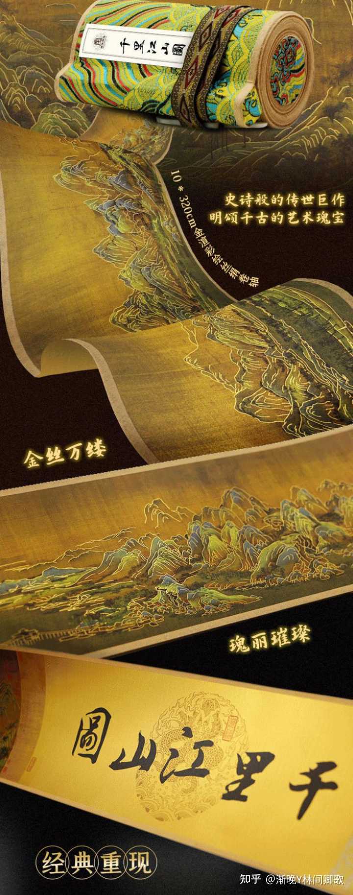 送外国人什么带中国色彩的礼物 知乎