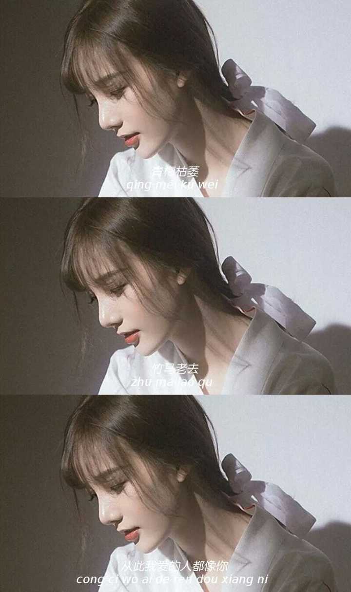 有哪些好看的拼接壁纸?