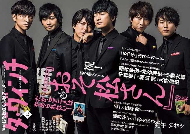 如何评价日本声优入野自由 知乎 如何评价日本声优入野自由 知乎