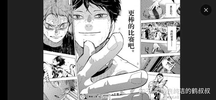 你的21世纪十佳漫画有哪些 知乎