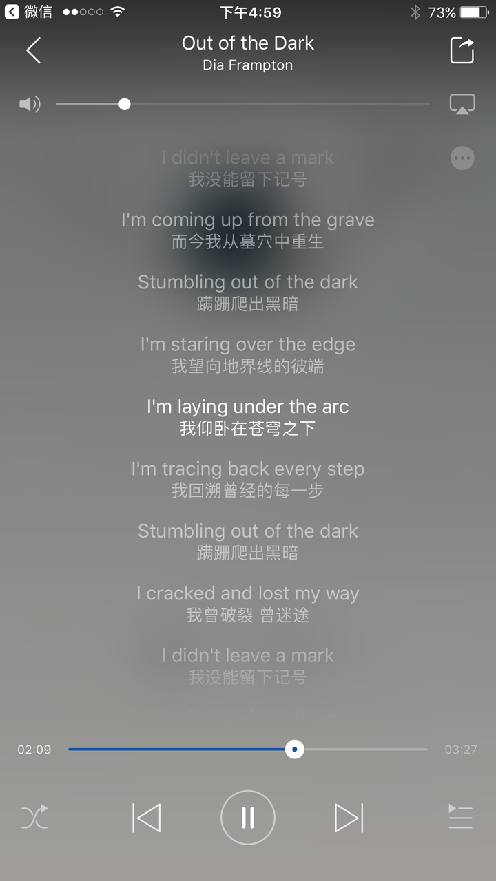 有哪些你单曲循环好久还听不厌的好歌 打妖怪的双子君的回答 知乎 有哪些你单曲循环好久还听不厌的好歌 打妖怪的双子君的回答 知乎
