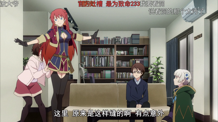 怎么看待 我爱二次元 这档综艺节目 知乎